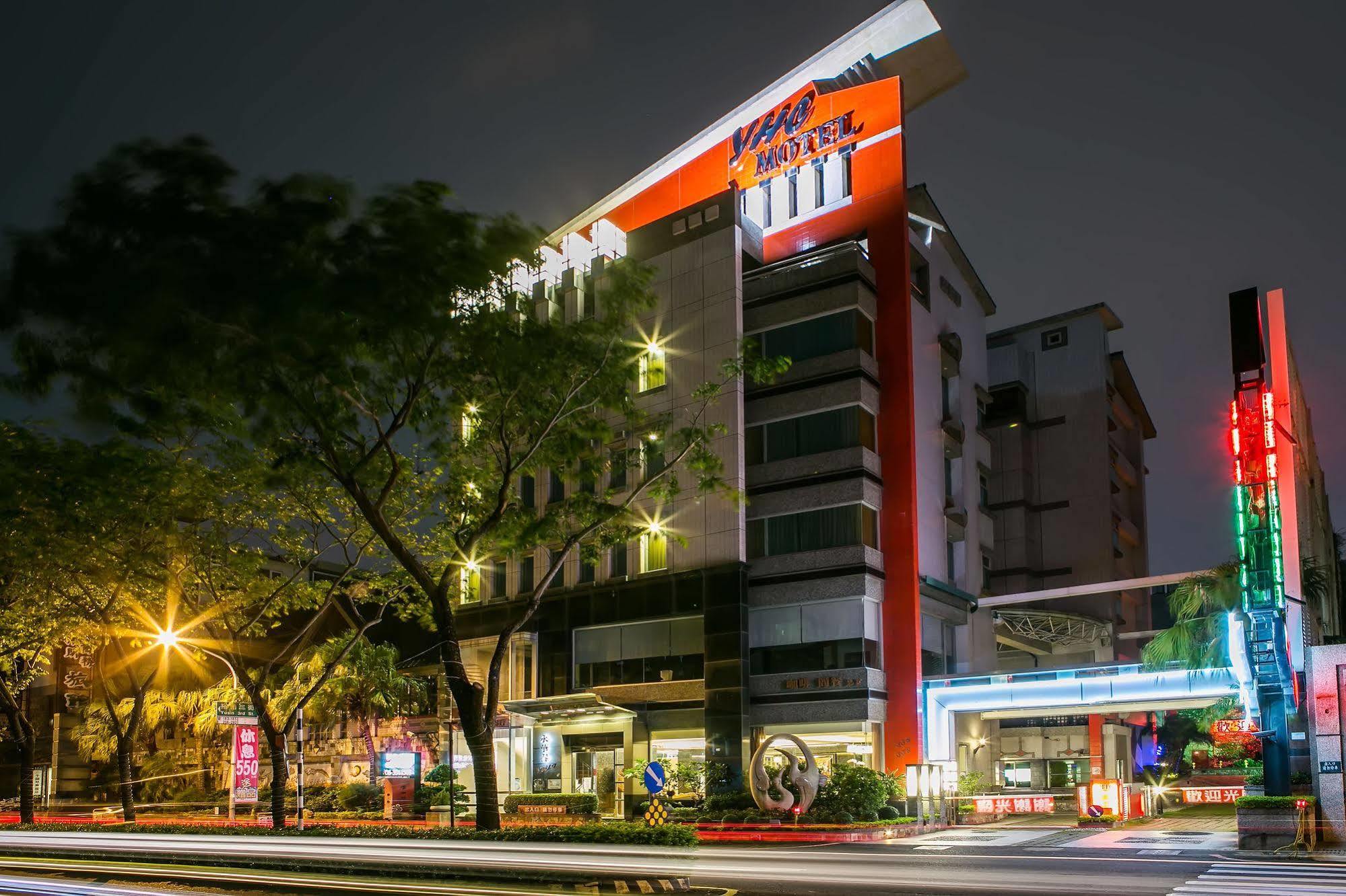 ユン フワ チュン ホテル 台南 エクステリア 写真